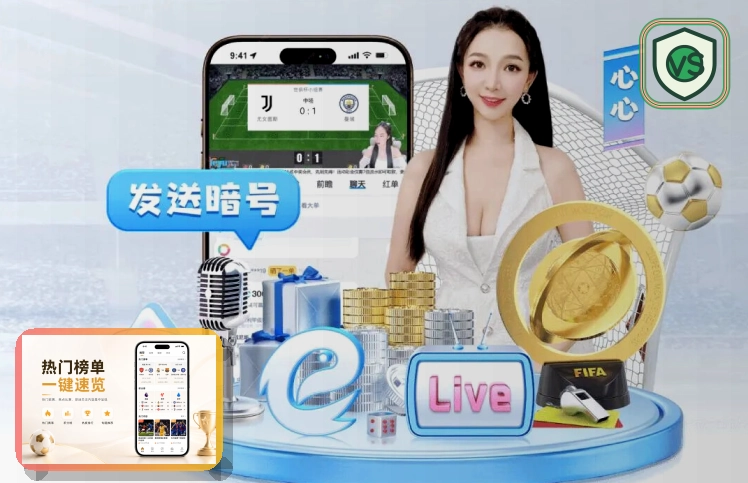 金年会透明数据披露体验